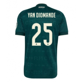 Real Madrid Yan Diomande #25 Maglia Gara Trasferta Repliche 2026-27 Maniche Corte